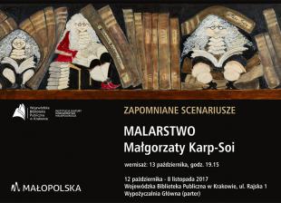Wojewódzka Biblioteka Publiczna, Kraków 2017